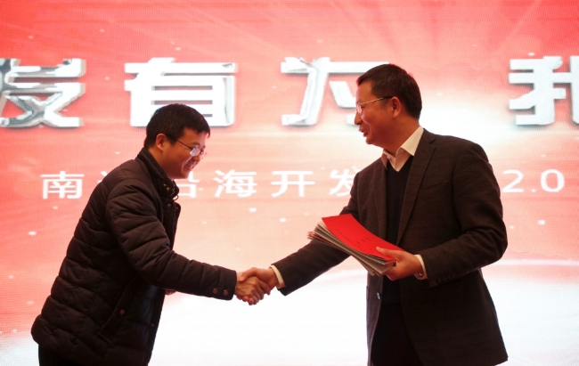 营商环境报告